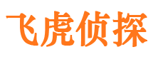 泗县捉小三公司